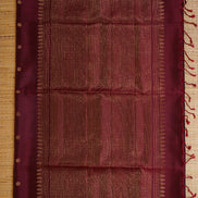 Maroon Light Weight Kanchipuram Silk Saree