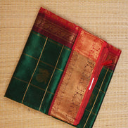 Dark Green Elegant Silk Cotton