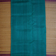 Blue Elegant Silk Cotton
