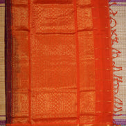 Purple Elegant Silk Cotton