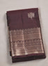 Coffe Brown Single Colour Saree With Lotus Butta