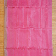 Beige Pure Soft Silk Saree