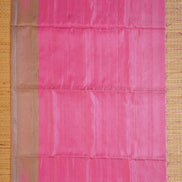Beige Pure Soft Silk Saree