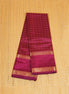 Deep Magenta Pink Vintage Kanchipuram Silk Saree