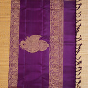 Dual Tone Lilac Vintage Kanchipuram Silk Saree