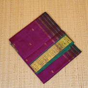 Deep Magenta Silkcotton Saree Dark Green Borders