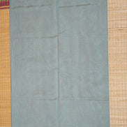 Mint Green Montone Vintage Silk Cotton Saree