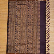 Monotone Jamun Colour Vintage Kanchipuram Silk Saree