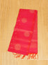 Orange–Pink Shot Monotone Pure Soft Silk Saree
