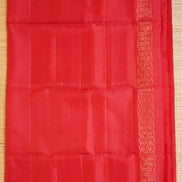 Red Monotone Pure Soft Silk Saree